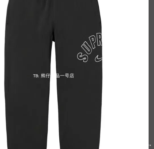 with gray sports XL Sweatpants L S pants logo embroidered co M plush black Arc 0603